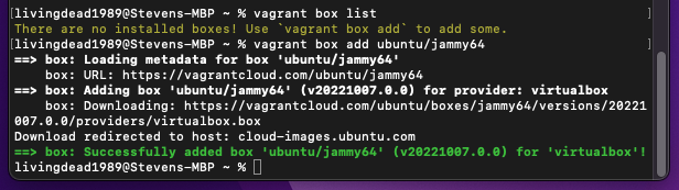 vagrant-2-box
