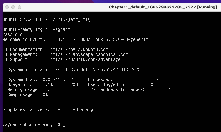 vagrant-5-file-02